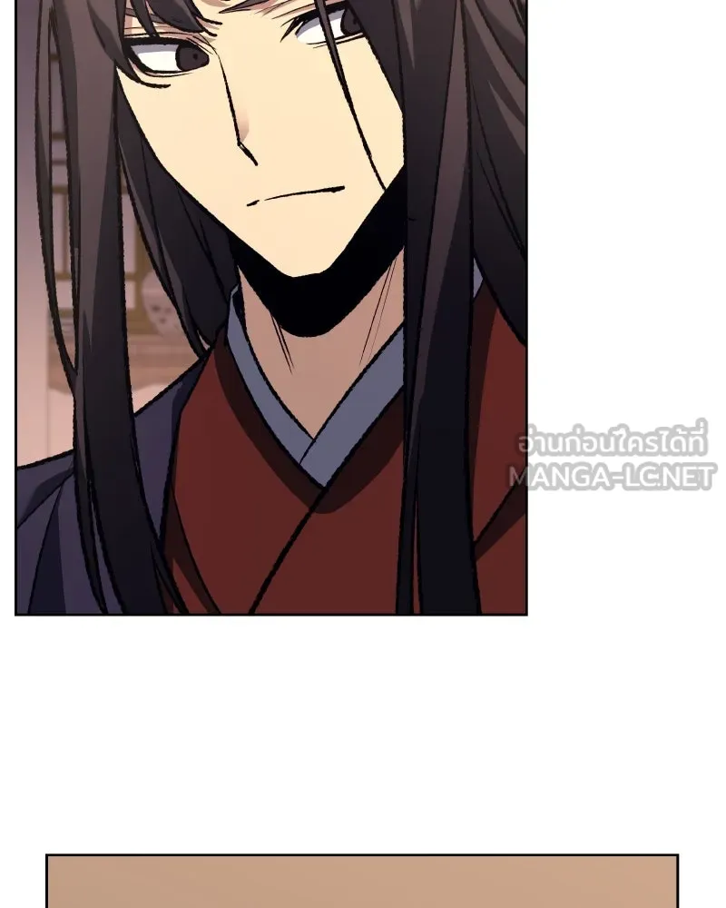 เกิดอีกทีเป็นว่าที่ประมุขลัทธิมาร ตอนที่ 35 รูปที่ 141