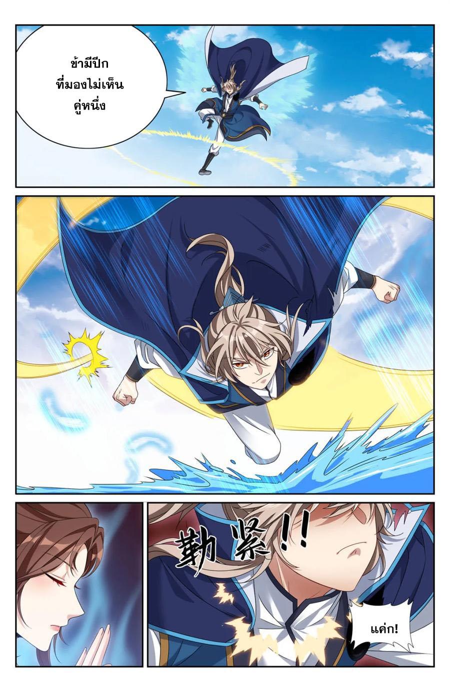 Manga-lc-com อ่านมังงะ อ่านการ์ตูน ออนไลน์ ฟรี Nightwatcher ตอนที่ 1 2 3 4 5 6 7 8 9 10 11 12 13 14 ฟรี ไม่มีโฆษณา Manga-lc - อ่าน มังงะ อ่าน การ์ตูน ออนไลน์ อ่านมังงะ ฟรี