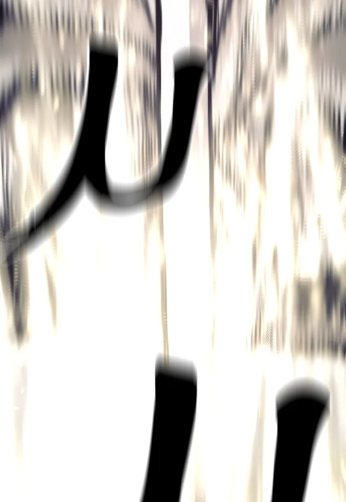 เส้นทางสู่เทพมาร ตอนที่ 142 รูปที่ 5