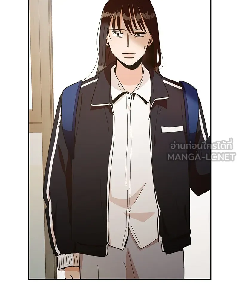 Pyramid Game เกมพีระมิด ตอนที่ 14 รูปที่ 81