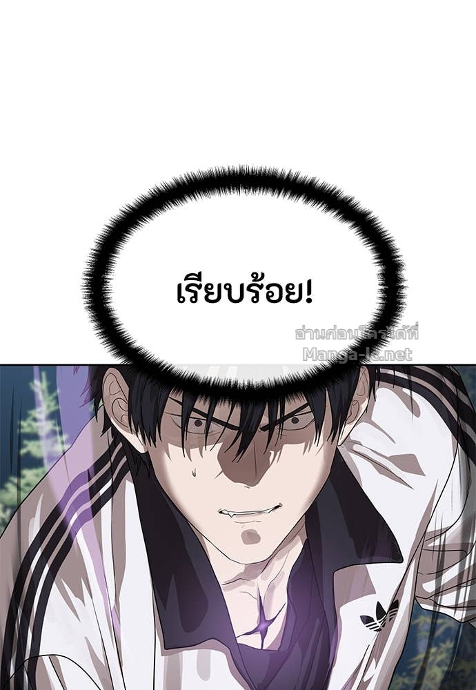 Doujin-Lc- อ่าน โดจิน มังฮวา เกาหลี ญี่ปุ่น จีน แปลไทย ข้าราชการพิเศษ ตอนที่ 1 2 3 4 5 6 7 8 9 10 11 12 13 14 ฟรี ไม่มีโฆษณา อ่าน โดจิน Manhwa เกาหลี ญี่ปุ่น จีน เรามีครบ คัดมาให้เน้นๆ โดจิน 18+ รับประกันความฟินโดย Doujin Lc