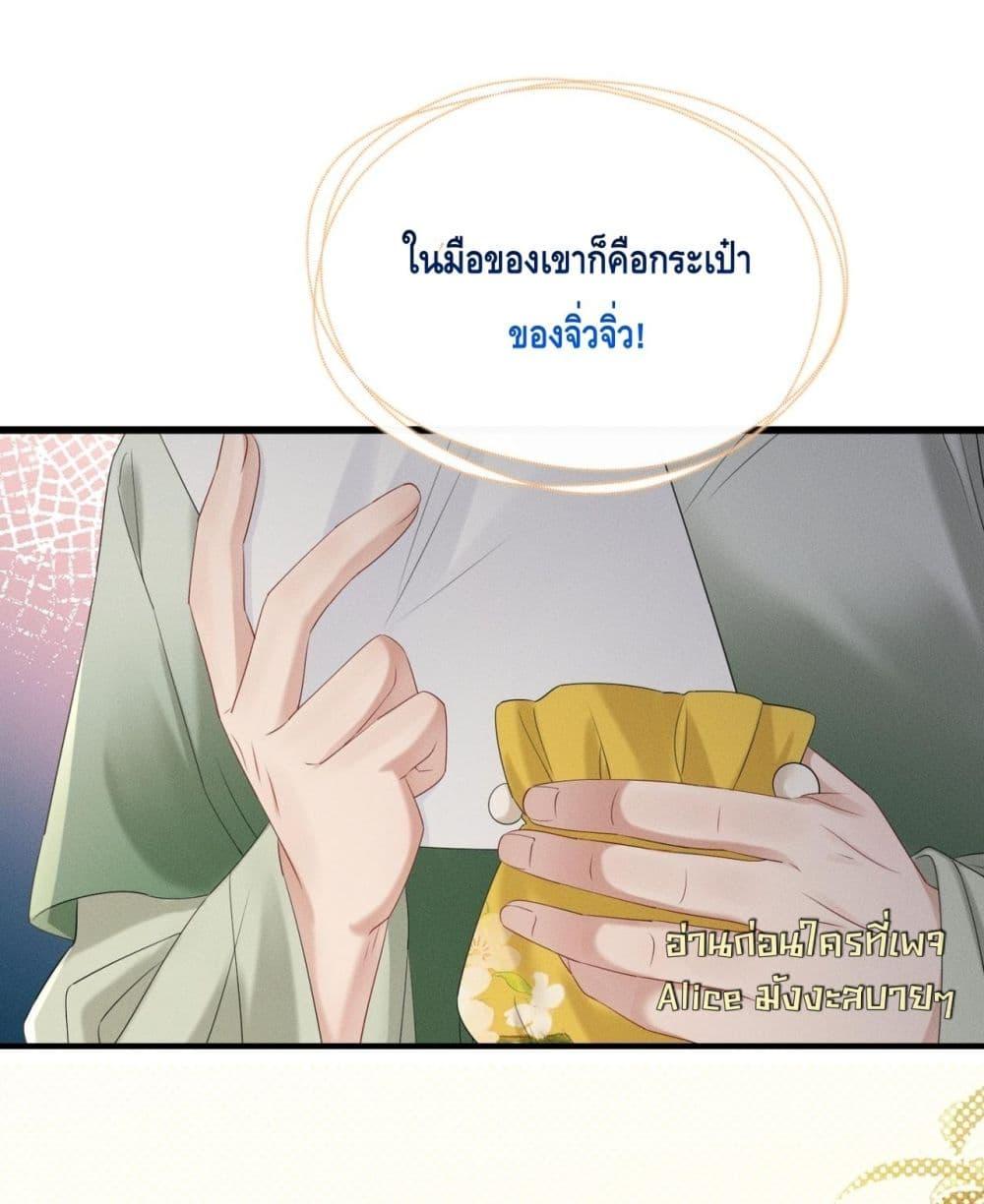 Manga-lc-com อ่านมังงะ อ่านการ์ตูน ออนไลน์ ฟรี เสียงหัวใจของเธ ตอนที่ 1 2 3 4 5 6 7 8 9 10 11 12 13 14 ฟรี ไม่มีโฆษณา Manga-lc - อ่าน มังงะ อ่าน การ์ตูน ออนไลน์ อ่านมังงะ ฟรี