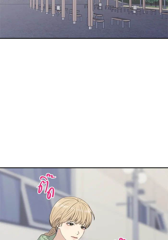 Couple Breaker ตอนที่ 3 รูปที่ 61