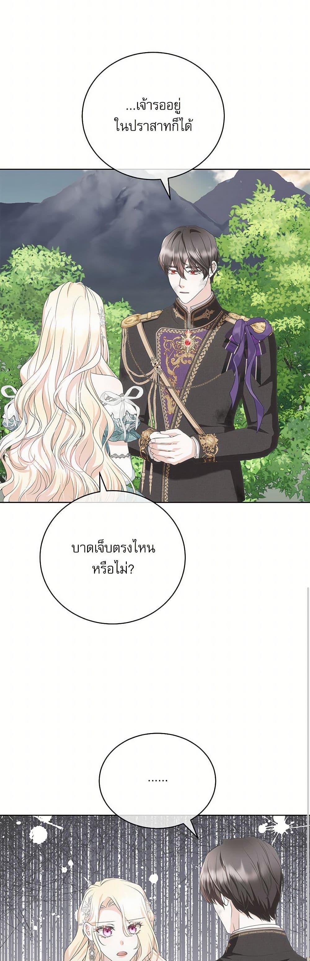 Manga-lc-com อ่านมังงะ อ่านการ์ตูน ออนไลน์ ฟรี Reborn as a Character That Never Existed ตอนที่ 1 2 3 4 5 6 7 8 9 10 11 12 13 14 ฟรี ไม่มีโฆษณา Manga-lc - อ่าน มังงะ อ่าน การ์ตูน ออนไลน์ อ่านมังงะ ฟรี