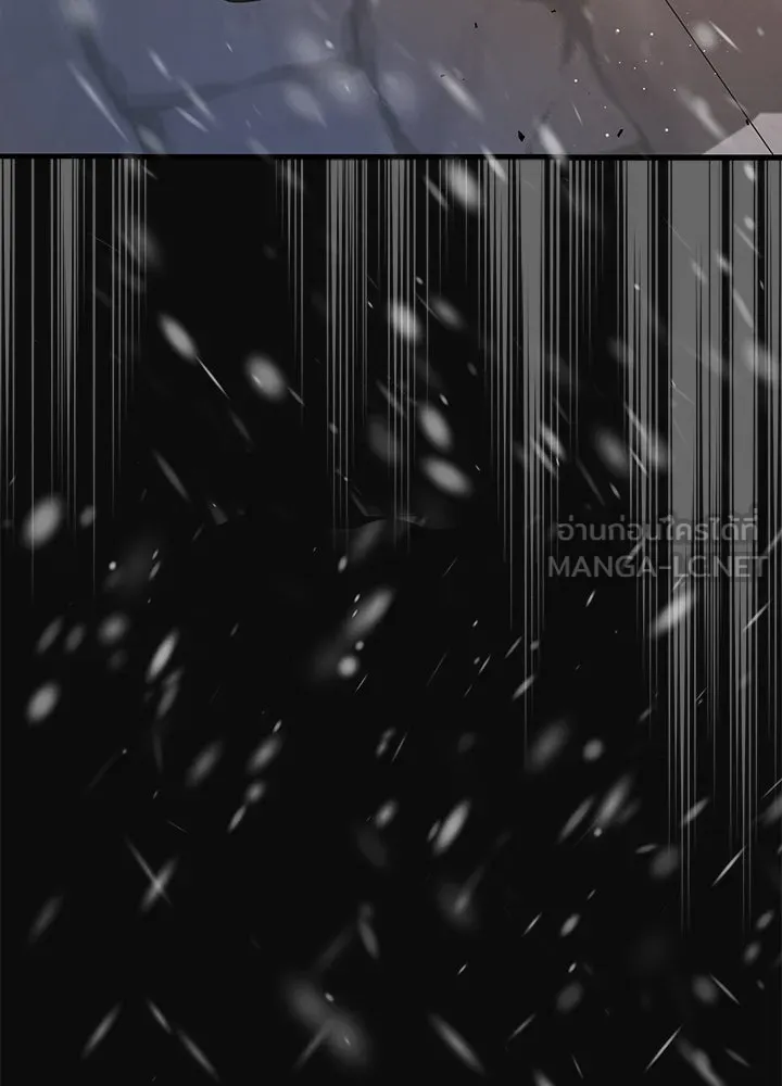 องค์ชายผู้อื้อฉาว ตอนที่ 123 (จบซีซัน 3) รูปที่ 126