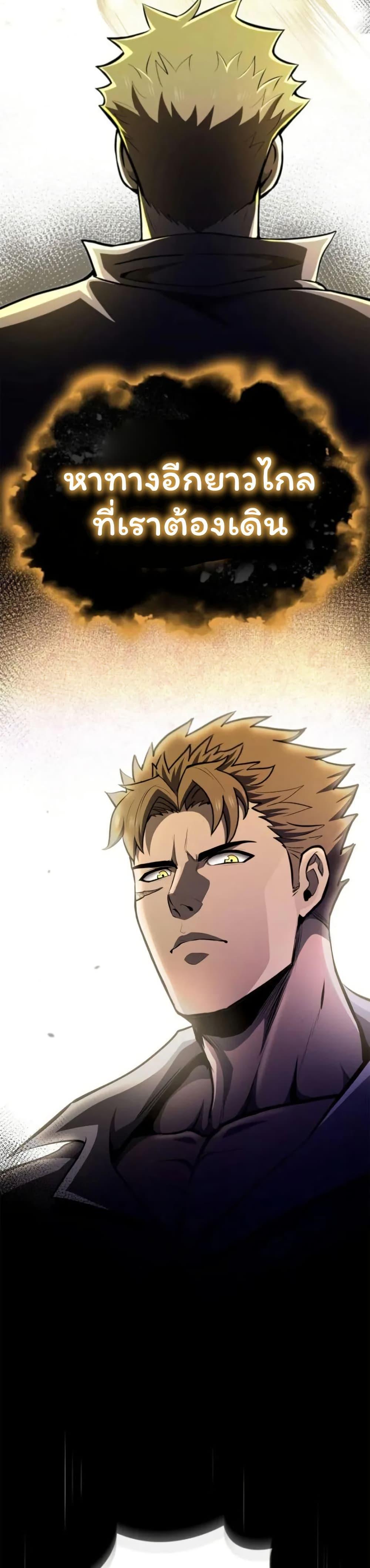 Manga-lc-com อ่านมังงะ อ่านการ์ตูน ออนไลน์ ฟรี Boxer Kali ตอนที่ 1 2 3 4 5 6 7 8 9 10 11 12 13 14 ฟรี ไม่มีโฆษณา Manga-lc - อ่าน มังงะ อ่าน การ์ตูน ออนไลน์ อ่านมังงะ ฟรี