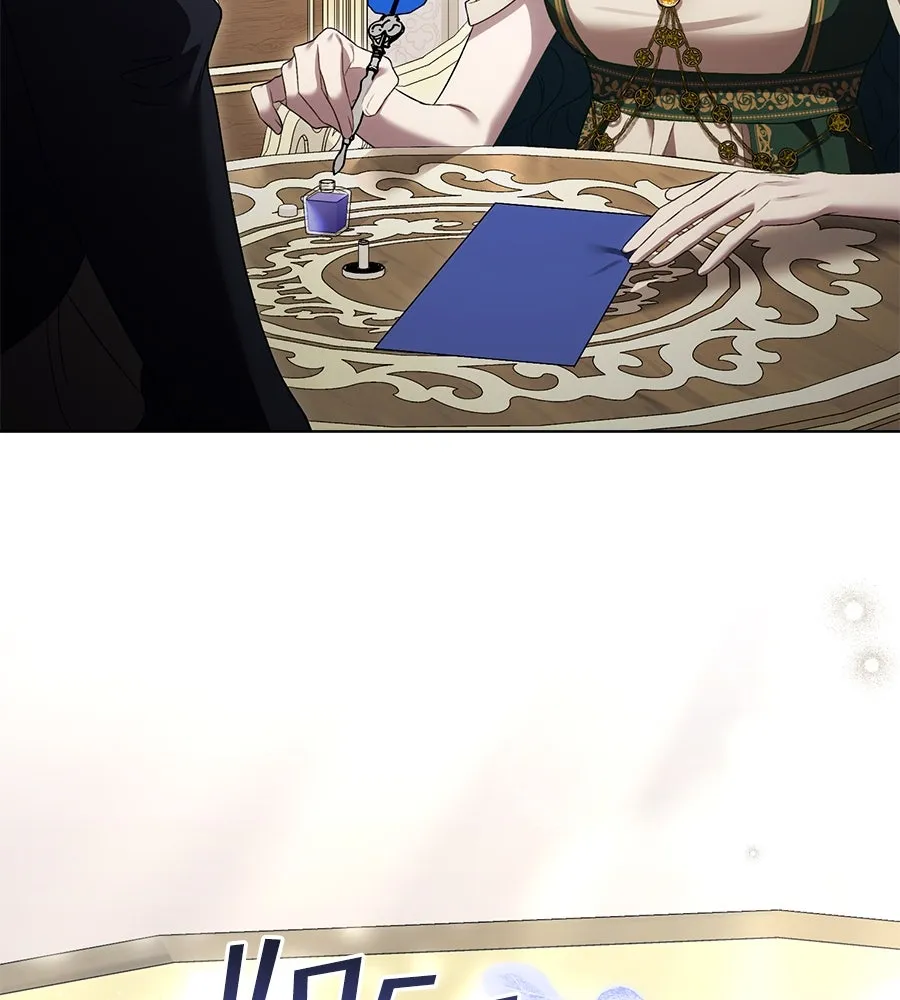 เล่ห์รักชนชั้นสูง ตอนที่ 29 รูปที่ 142