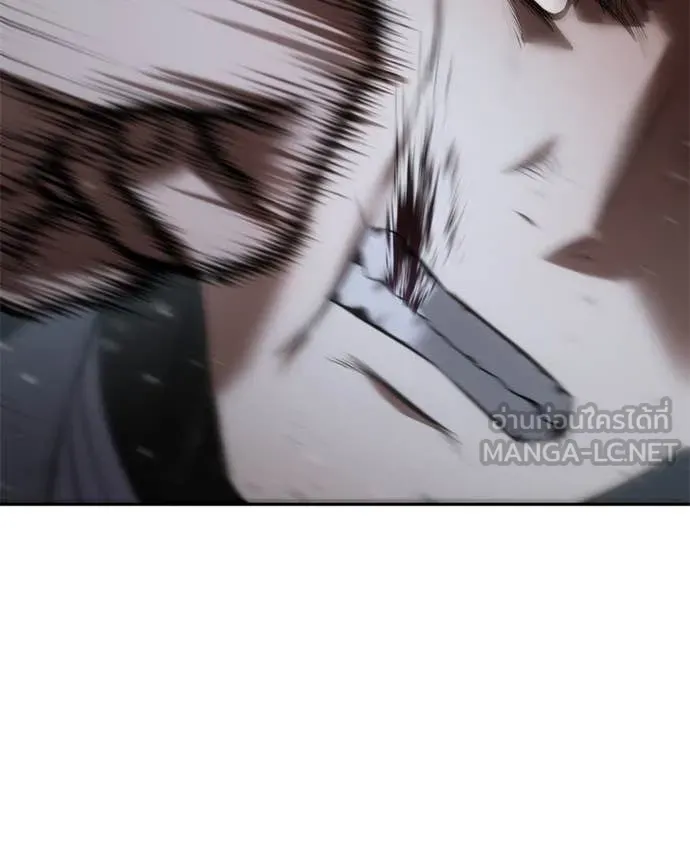 Baek XX ตอนที่ 140 รูปที่ 118