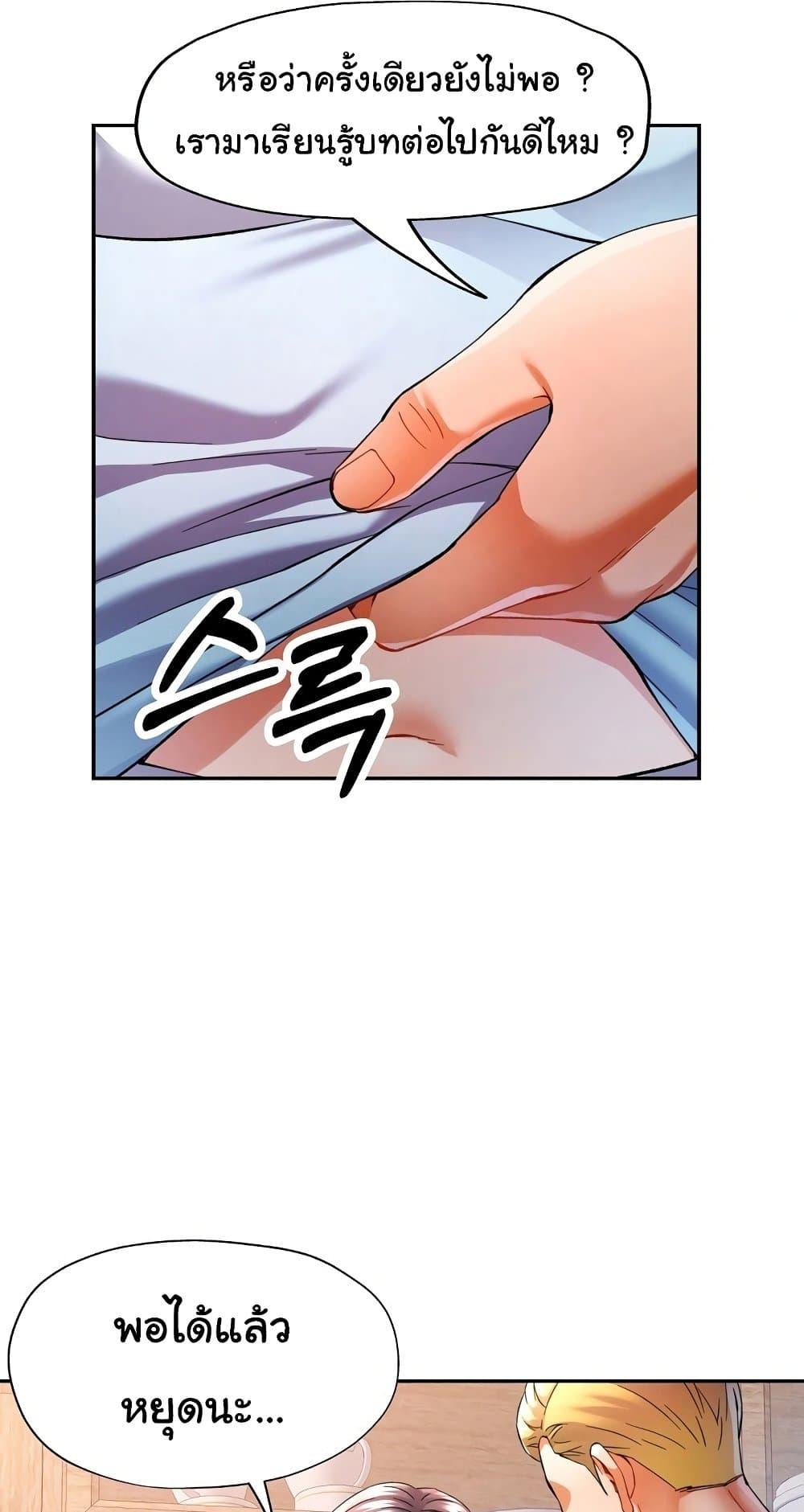 Doujin-Lc- อ่าน โดจิน มังฮวา เกาหลี ญี่ปุ่น จีน แปลไทย In Her Place ตอนที่ 1 2 3 4 5 6 7 8 9 10 11 12 13 14 ฟรี ไม่มีโฆษณา อ่าน โดจิน Manhwa เกาหลี ญี่ปุ่น จีน เรามีครบ คัดมาให้เน้นๆ โดจิน 18+ รับประกันความฟินโดย  Doujin Lc