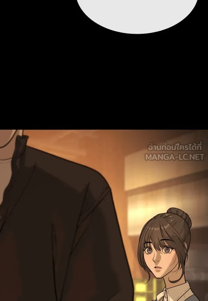 นักฆ่าย้อนวัย ตอนที่ 81 รูปที่ 75