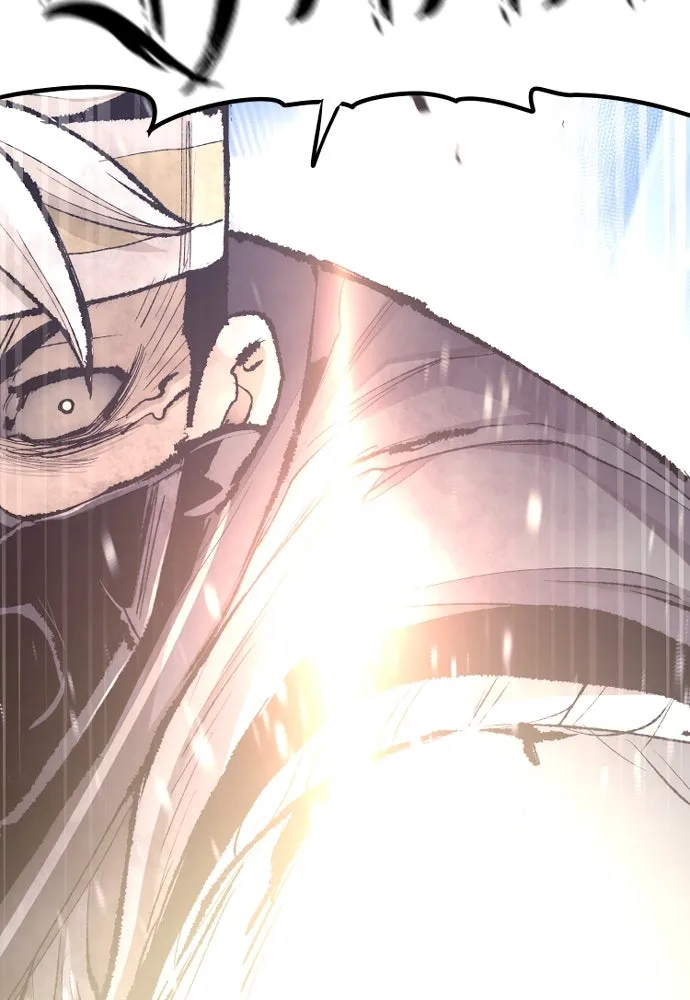 เส้นทางสู่เทพมาร ตอนที่ 64 รูปที่ 41