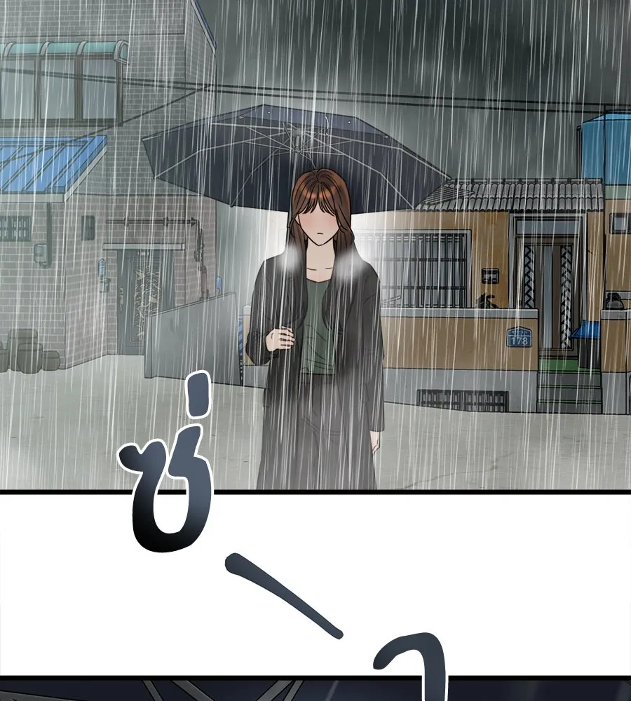 ปรารถนารักอันงดงาม ตอนที่ 30 รูปที่ 4