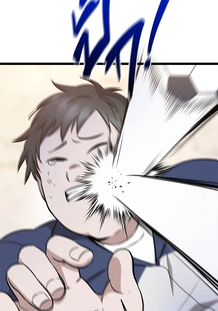 ราชินีนักบู๊ ตอนที่ 9 รูปที่ 172