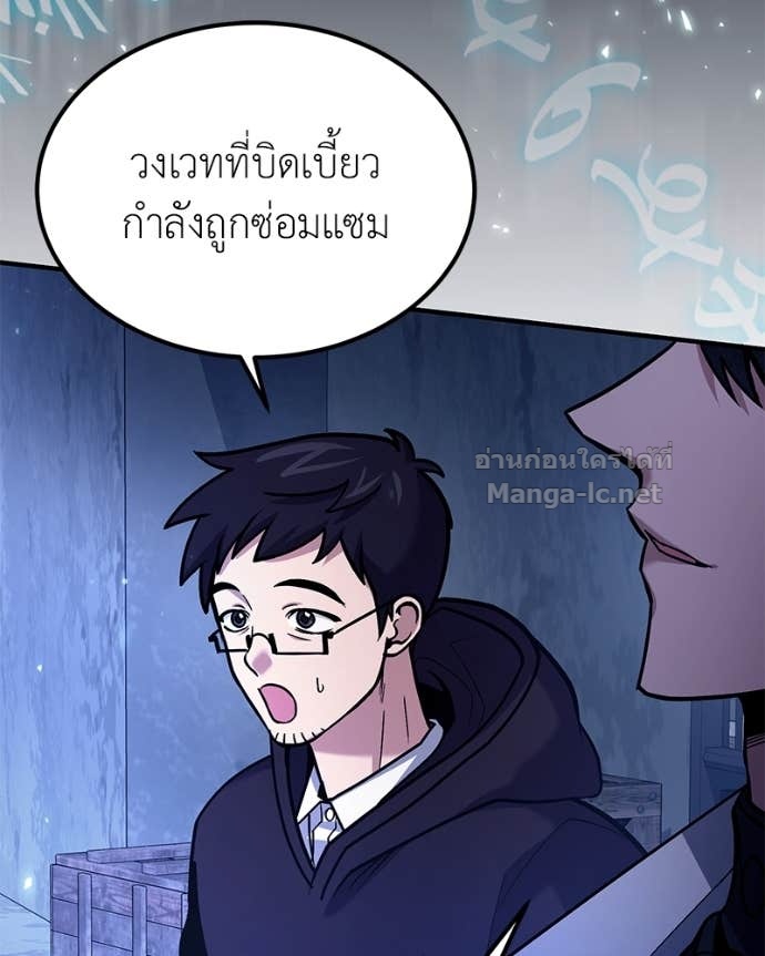 Doujin-Lc- อ่าน โดจิน มังฮวา เกาหลี ญี่ปุ่น จีน แปลไทย ฮีลเลอร์กำมะลอ ตอนที่ 1 2 3 4 5 6 7 8 9 10 11 12 13 14 ฟรี ไม่มีโฆษณา อ่าน โดจิน Manhwa เกาหลี ญี่ปุ่น จีน เรามีครบ คัดมาให้เน้นๆ โดจิน 18+ รับประกันความฟินโดย Doujin Lc