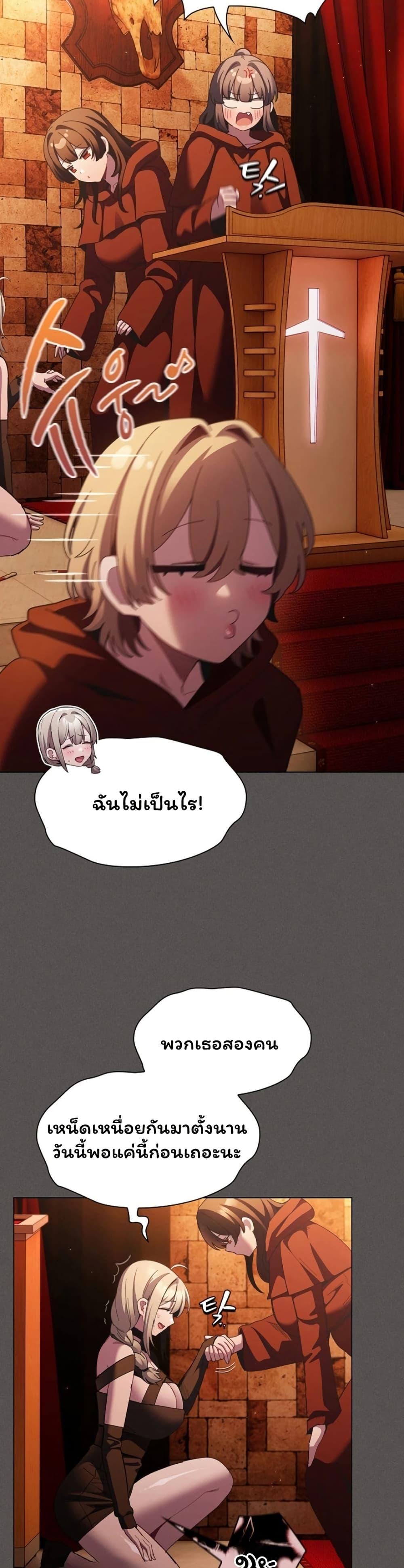 Doujin-Lc- อ่าน โดจิน มังฮวา เกาหลี ญี่ปุ่น จีน แปลไทย Believe Me! ตอนที่ 1 2 3 4 5 6 7 8 9 10 11 12 13 14 ฟรี ไม่มีโฆษณา อ่าน โดจิน Manhwa เกาหลี ญี่ปุ่น จีน เรามีครบ คัดมาให้เน้นๆ โดจิน 18+ รับประกันความฟินโดย  Doujin Lc