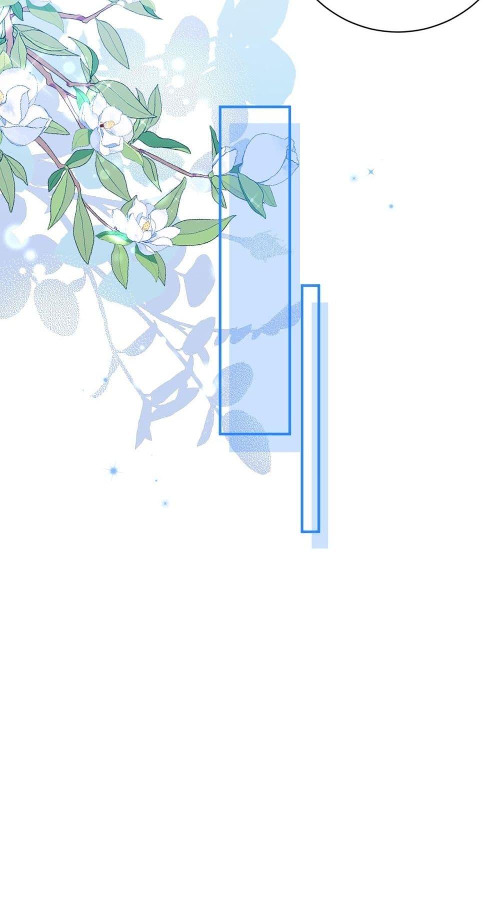 Manga-lc-com อ่านมังงะ อ่านการ์ตูน ออนไลน์ ฟรี IGotACuteKi ตอนที่ 1 2 3 4 5 6 7 8 9 10 11 12 13 14 ฟรี ไม่มีโฆษณา Manga-lc - อ่าน มังงะ อ่าน การ์ตูน ออนไลน์ อ่านมังงะ ฟรี