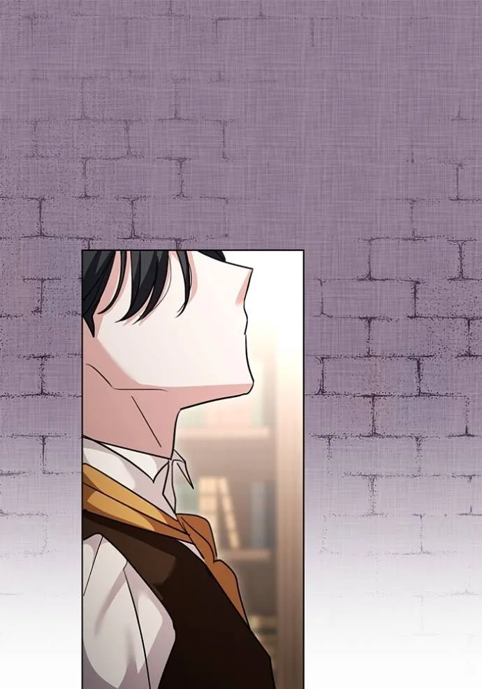 ออร่าดาราอัจฉริยะ ตอนที่ 31 รูปที่ 128