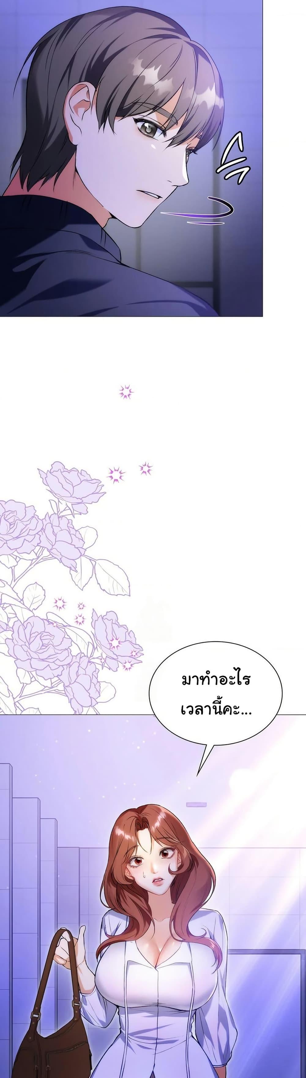 Doujin-Lc- อ่าน โดจิน มังฮวา เกาหลี ญี่ปุ่น จีน แปลไทย Change Days ตอนที่ 1 2 3 4 5 6 7 8 9 10 11 12 13 14 ฟรี ไม่มีโฆษณา อ่าน โดจิน Manhwa เกาหลี ญี่ปุ่น จีน เรามีครบ คัดมาให้เน้นๆ โดจิน 18+ รับประกันความฟินโดย  Doujin Lc