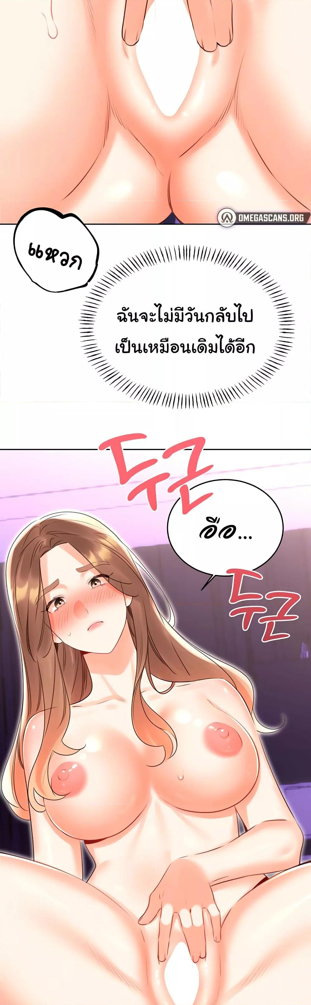 Doujin-Lc- อ่าน โดจิน มังฮวา เกาหลี ญี่ปุ่น จีน แปลไทย Lottery Ticket ตอนที่ 1 2 3 4 5 6 7 8 9 10 11 12 13 14 ฟรี ไม่มีโฆษณา อ่าน โดจิน Manhwa เกาหลี ญี่ปุ่น จีน เรามีครบ คัดมาให้เน้นๆ โดจิน 18+ รับประกันความฟินโดย  Doujin Lc