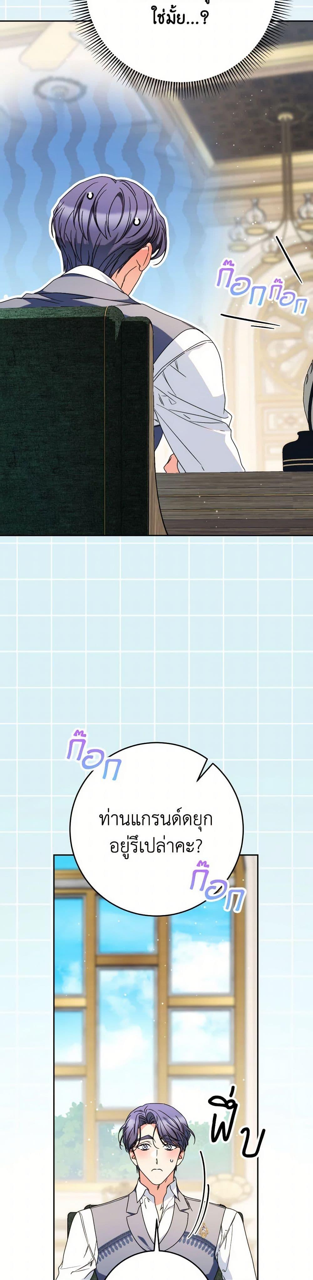 Manga-lc-com อ่านมังงะ อ่านการ์ตูน ออนไลน์ ฟรี I Raised My Younger Sister Beautifully ตอนที่ 1 2 3 4 5 6 7 8 9 10 11 12 13 14 ฟรี ไม่มีโฆษณา Manga-lc - อ่าน มังงะ อ่าน การ์ตูน ออนไลน์ อ่านมังงะ ฟรี