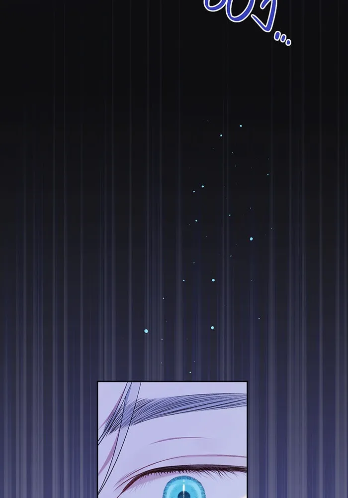 หนูน้อยทรราช ตอนที่ 15 รูปที่ 40