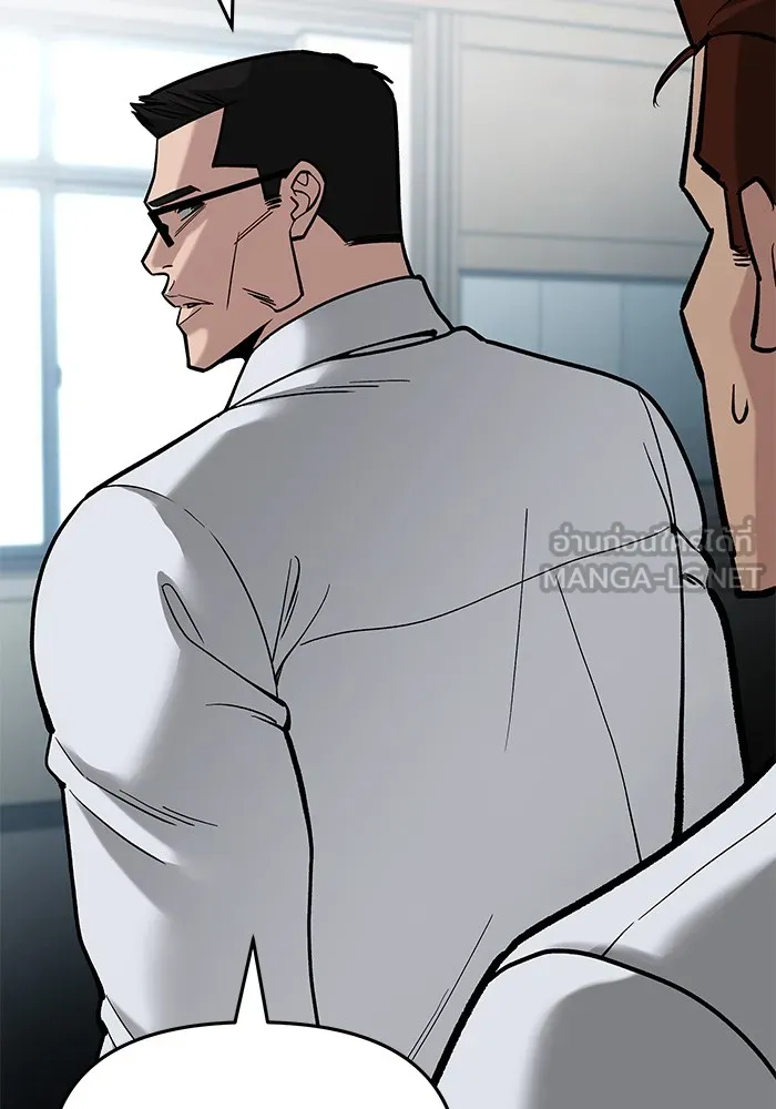 เลวฟาดเลว ตอนที่ 66 รูปที่ 36