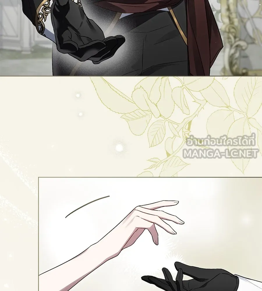 เล่ห์รักชนชั้นสูง ตอนที่ 30 รูปที่ 18