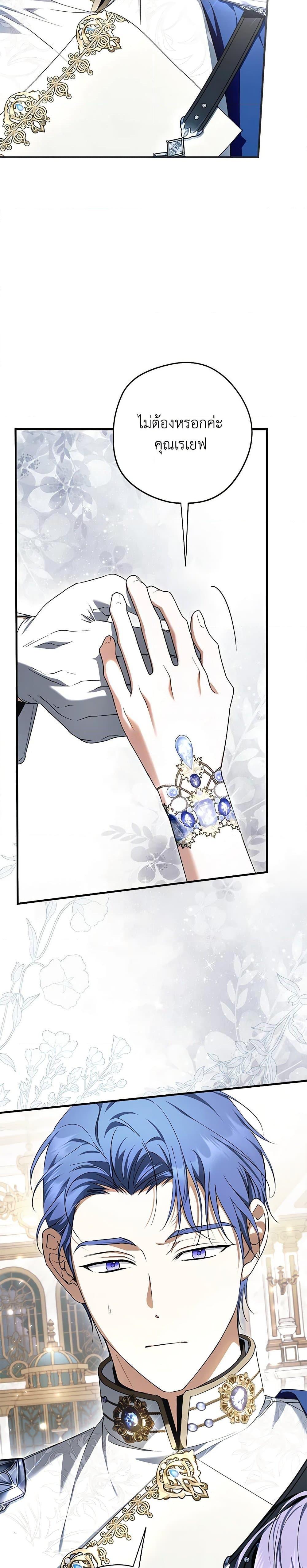 Manga-lc-com อ่านมังงะ อ่านการ์ตูน ออนไลน์ ฟรี An Extra Stole the Male Leads ตอนที่ 1 2 3 4 5 6 7 8 9 10 11 12 13 14 ฟรี ไม่มีโฆษณา Manga-lc - อ่าน มังงะ อ่าน การ์ตูน ออนไลน์ อ่านมังงะ ฟรี