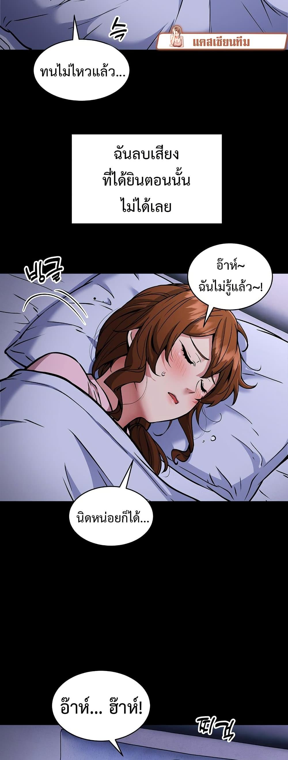 Doujin-Lc- อ่าน โดจิน มังฮวา เกาหลี ญี่ปุ่น จีน แปลไทย Driver in the New City ตอนที่ 1 2 3 4 5 6 7 8 9 10 11 12 13 14 ฟรี ไม่มีโฆษณา อ่าน โดจิน Manhwa เกาหลี ญี่ปุ่น จีน เรามีครบ คัดมาให้เน้นๆ โดจิน 18+ รับประกันความฟินโดย  Doujin Lc