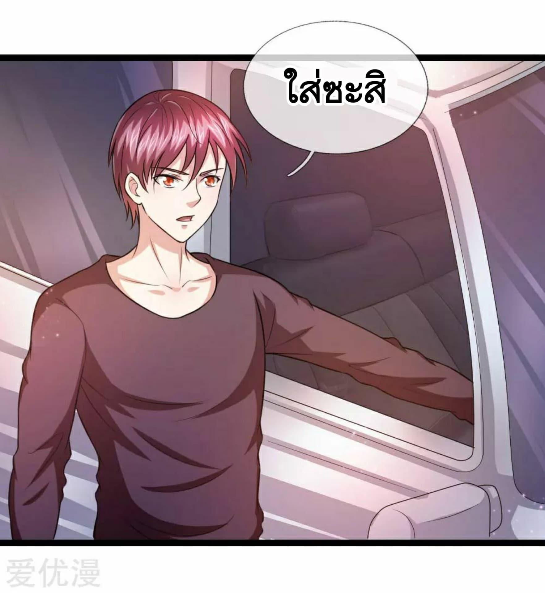 Manga-lc-com อ่านมังงะ อ่านการ์ตูน ออนไลน์ ฟรี The Master of Knife ตอนที่ 1 2 3 4 5 6 7 8 9 10 11 12 13 14 ฟรี ไม่มีโฆษณา Manga-lc - อ่าน มังงะ อ่าน การ์ตูน ออนไลน์ อ่านมังงะ ฟรี