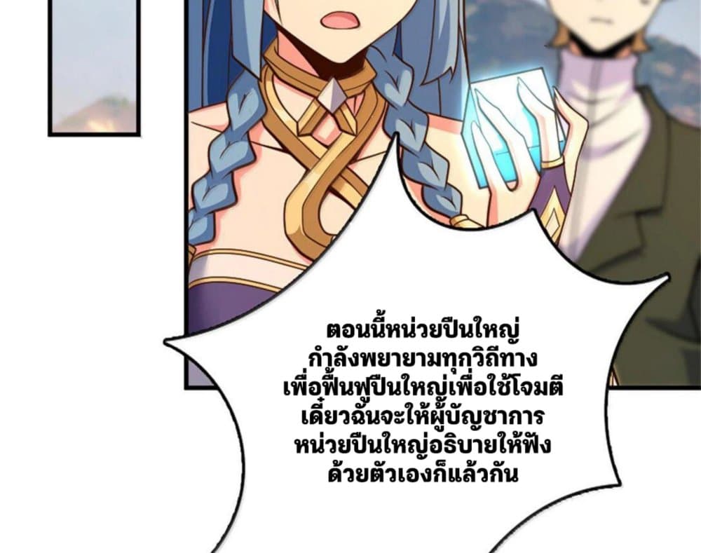 Manga-lc-com อ่านมังงะ อ่านการ์ตูน ออนไลน์ ฟรี Release That Witch ตอนที่ 1 2 3 4 5 6 7 8 9 10 11 12 13 14 ฟรี ไม่มีโฆษณา Manga-lc - อ่าน มังงะ อ่าน การ์ตูน ออนไลน์ อ่านมังงะ ฟรี