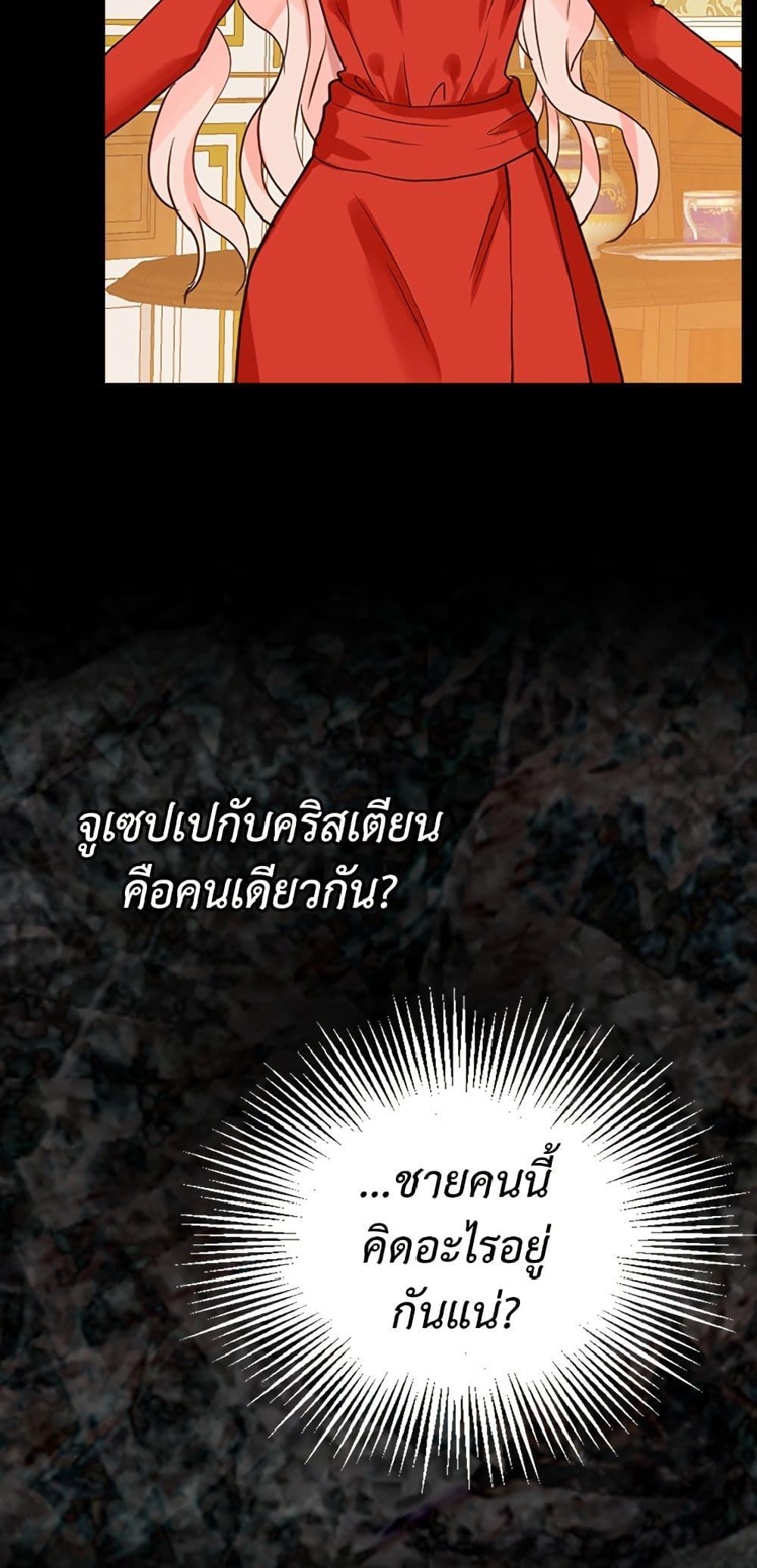 Manga-lc-com อ่านมังงะ อ่านการ์ตูน ออนไลน์ ฟรี Isekai Empress ตอนที่ 1 2 3 4 5 6 7 8 9 10 11 12 13 14 ฟรี ไม่มีโฆษณา Manga-lc - อ่าน มังงะ อ่าน การ์ตูน ออนไลน์ อ่านมังงะ ฟรี