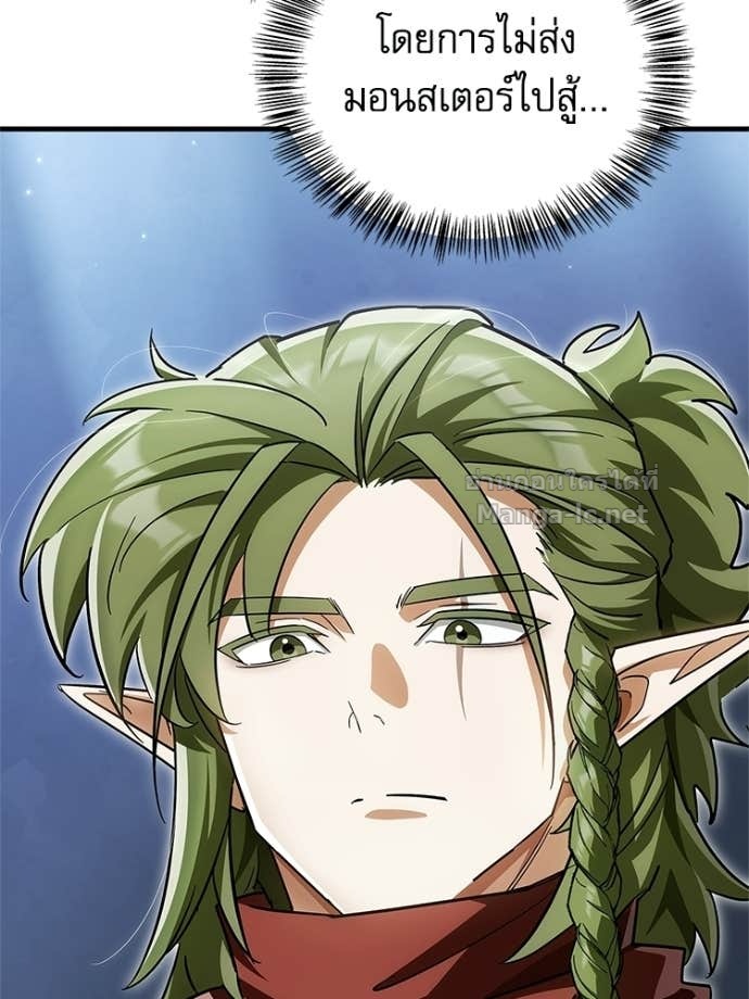 Doujin-Lc- อ่าน โดจิน มังฮวา เกาหลี ญี่ปุ่น จีน แปลไทย หยุดนะจอมมาร ฮีโร่ล้อมไว้หมดแล้ว ตอนที่ 1 2 3 4 5 6 7 8 9 10 11 12 13 14 ฟรี ไม่มีโฆษณา อ่าน โดจิน Manhwa เกาหลี ญี่ปุ่น จีน เรามีครบ คัดมาให้เน้นๆ โดจิน 18+ รับประกันความฟินโดย Doujin Lc