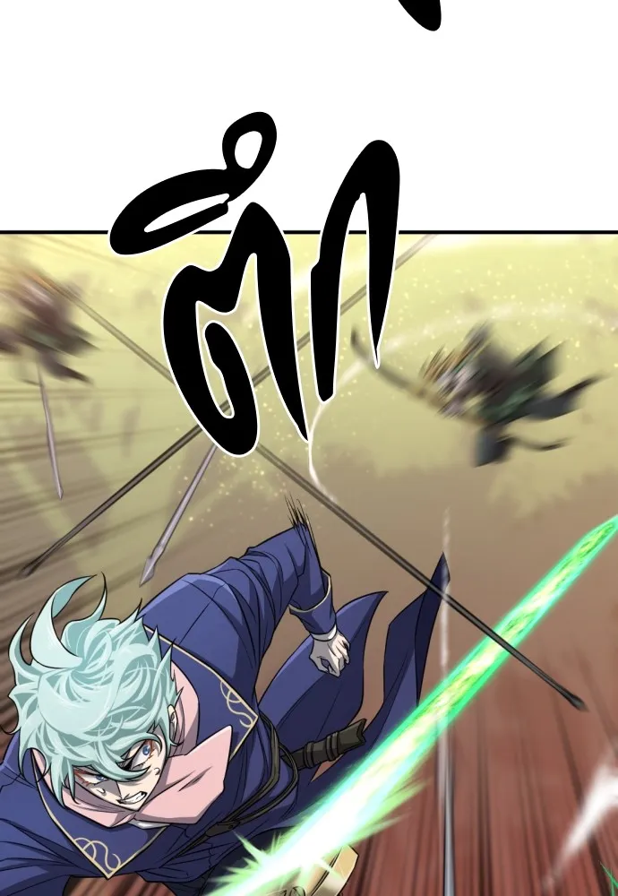 ยอดสถาปนิกผู้พิทักษ์อาณาจักร ตอนที่ 63 รูปที่ 77