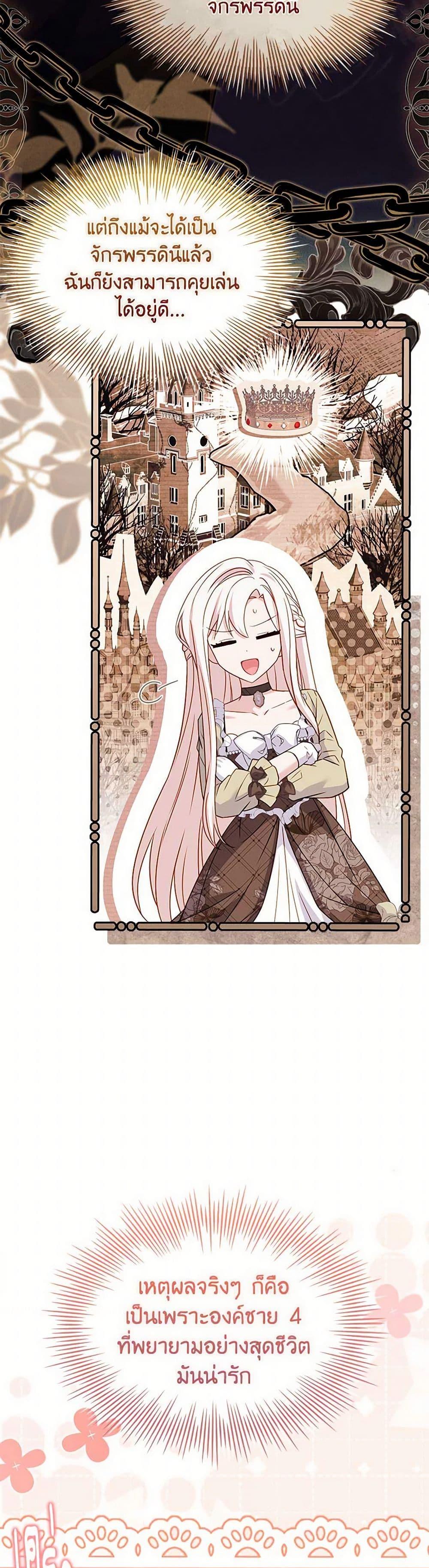 Manga-lc-com อ่านมังงะ อ่านการ์ตูน ออนไลน์ ฟรี The Lady Needs a Break ตอนที่ 1 2 3 4 5 6 7 8 9 10 11 12 13 14 ฟรี ไม่มีโฆษณา Manga-lc - อ่าน มังงะ อ่าน การ์ตูน ออนไลน์ อ่านมังงะ ฟรี