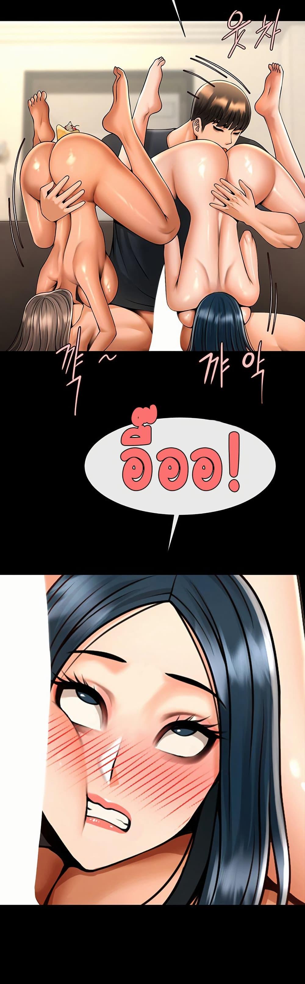 Doujin-Lc- อ่าน โดจิน มังฮวา เกาหลี ญี่ปุ่น จีน แปลไทย The Cheat Code Hitter Fucks Them All ตอนที่ 1 2 3 4 5 6 7 8 9 10 11 12 13 14 ฟรี ไม่มีโฆษณา อ่าน โดจิน Manhwa เกาหลี ญี่ปุ่น จีน เรามีครบ คัดมาให้เน้นๆ โดจิน 18+ รับประกันความฟินโดย  Doujin Lc