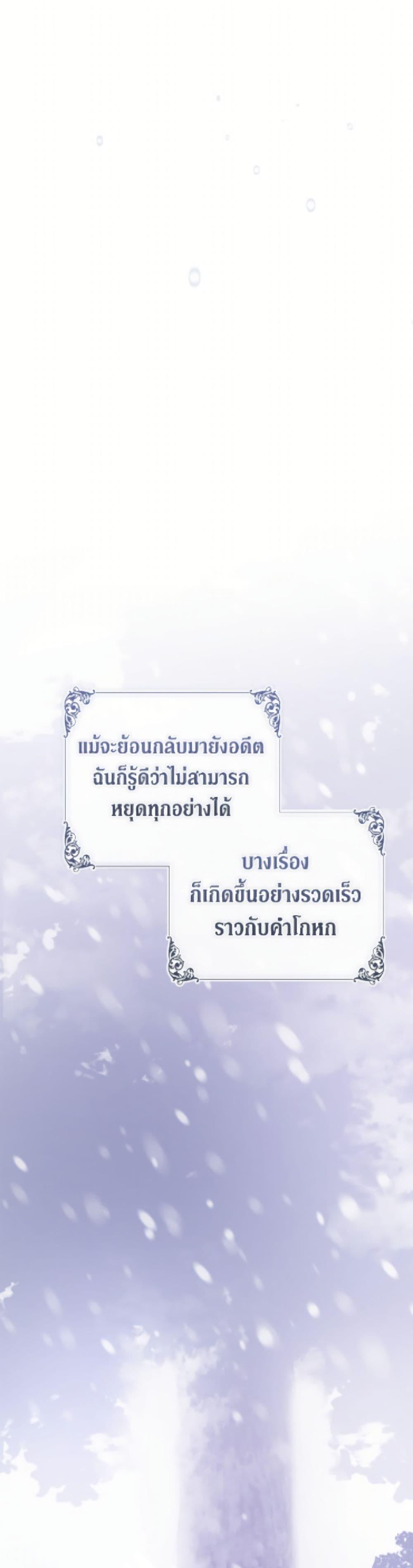 Manga-lc-com อ่านมังงะ อ่านการ์ตูน ออนไลน์ ฟรี Fakes Don’t Want To Be Real ตอนที่ 1 2 3 4 5 6 7 8 9 10 11 12 13 14 ฟรี ไม่มีโฆษณา Manga-lc - อ่าน มังงะ อ่าน การ์ตูน ออนไลน์ อ่านมังงะ ฟรี