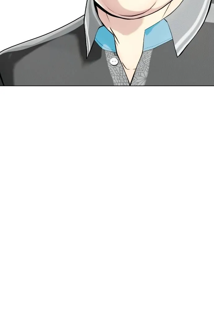 หมาหัวเน่า ตอนที่ 96 รูปที่ 82