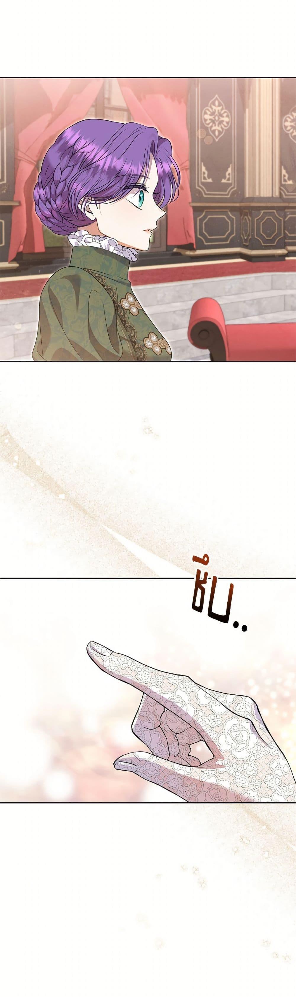 Manga-lc-com อ่านมังงะ อ่านการ์ตูน ออนไลน์ ฟรี Materialistic Princess ตอนที่ 1 2 3 4 5 6 7 8 9 10 11 12 13 14 ฟรี ไม่มีโฆษณา Manga-lc - อ่าน มังงะ อ่าน การ์ตูน ออนไลน์ อ่านมังงะ ฟรี