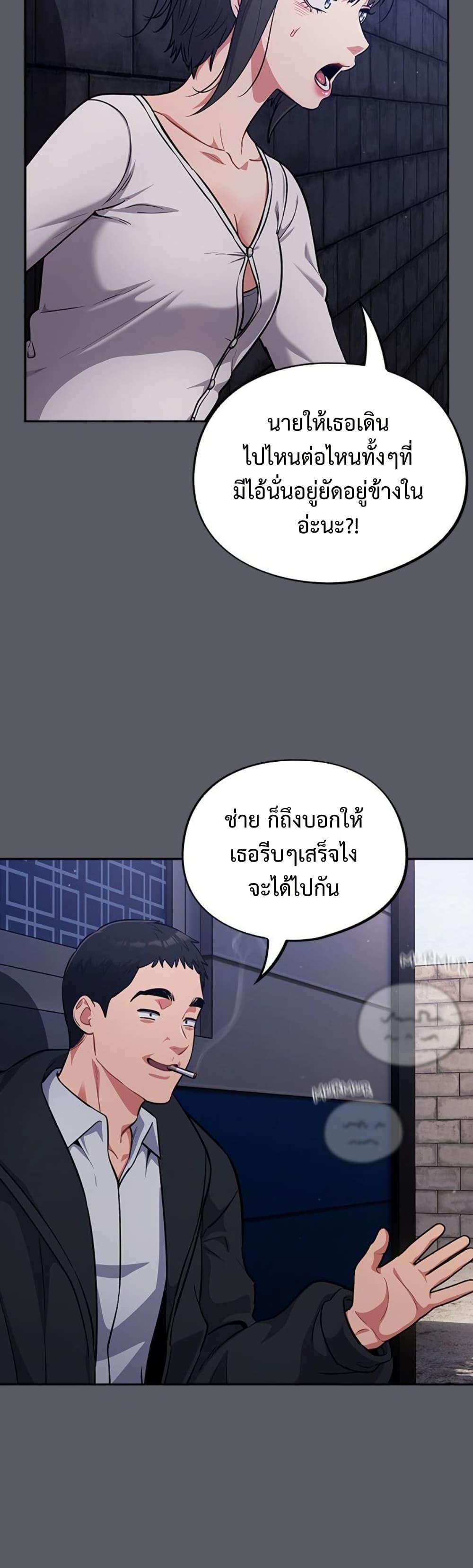 Doujin-Lc- อ่าน โดจิน มังฮวา เกาหลี ญี่ปุ่น จีน แปลไทย Idiot Virus ตอนที่ 1 2 3 4 5 6 7 8 9 10 11 12 13 14 ฟรี ไม่มีโฆษณา อ่าน โดจิน Manhwa เกาหลี ญี่ปุ่น จีน เรามีครบ คัดมาให้เน้นๆ โดจิน 18+ รับประกันความฟินโดย  Doujin Lc