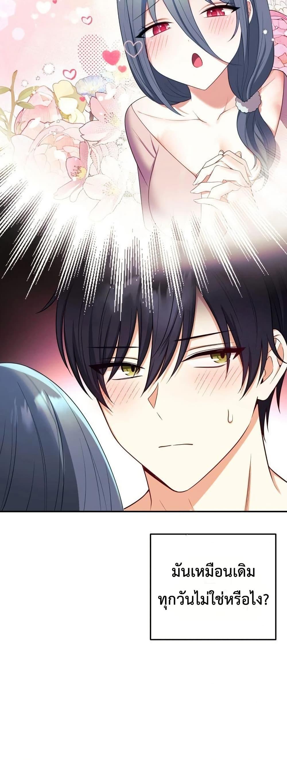 Doujin-Lc- อ่าน โดจิน มังฮวา เกาหลี ญี่ปุ่น จีน แปลไทย My Wife is a VTuber ตอนที่ 1 2 3 4 5 6 7 8 9 10 11 12 13 14 ฟรี ไม่มีโฆษณา อ่าน โดจิน Manhwa เกาหลี ญี่ปุ่น จีน เรามีครบ คัดมาให้เน้นๆ โดจิน 18+ รับประกันความฟินโดย  Doujin Lc