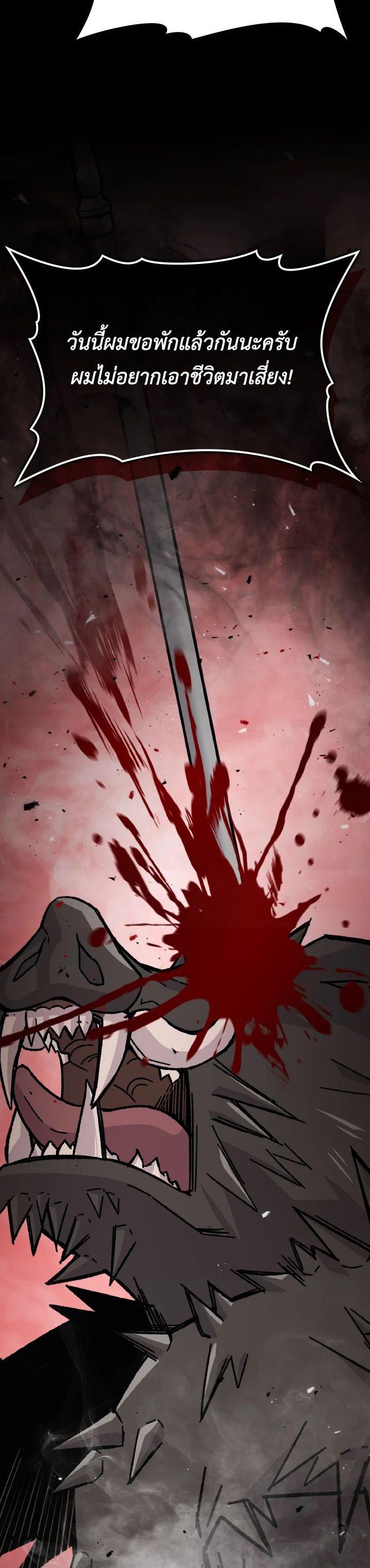 Manga-lc-com อ่านมังงะ อ่านการ์ตูน ออนไลน์ ฟรี The Demon King Levels Up ตอนที่ 1 2 3 4 5 6 7 8 9 10 11 12 13 14 ฟรี ไม่มีโฆษณา Manga-lc - อ่าน มังงะ อ่าน การ์ตูน ออนไลน์ อ่านมังงะ ฟรี