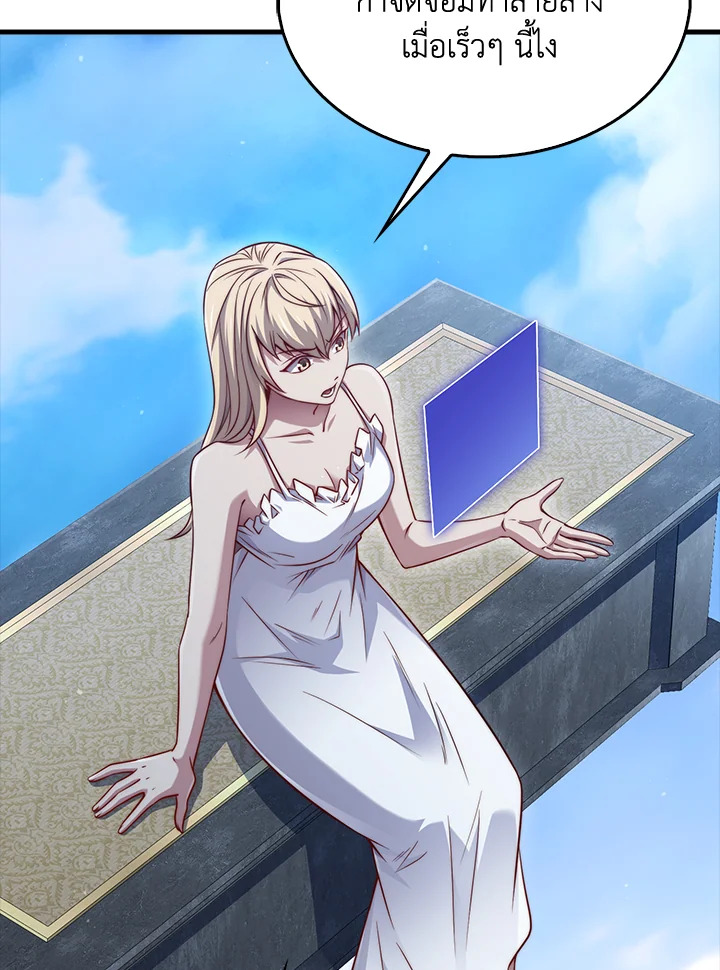 Manga-lc-com อ่านมังงะ อ่านการ์ตูน ออนไลน์ ฟรี The Lord of Coins ตอนที่ 1 2 3 4 5 6 7 8 9 10 11 12 13 14 ฟรี ไม่มีโฆษณา Manga-lc - อ่าน มังงะ อ่าน การ์ตูน ออนไลน์ อ่านมังงะ ฟรี