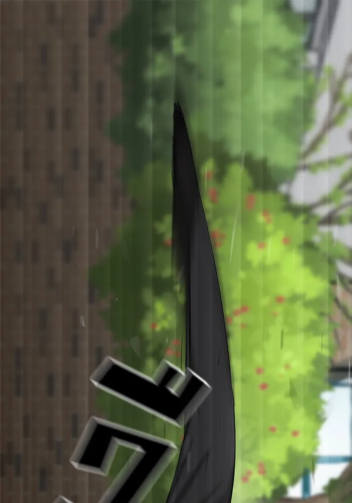 เลวฟาดเลว ตอนที่ 26 รูปที่ 83