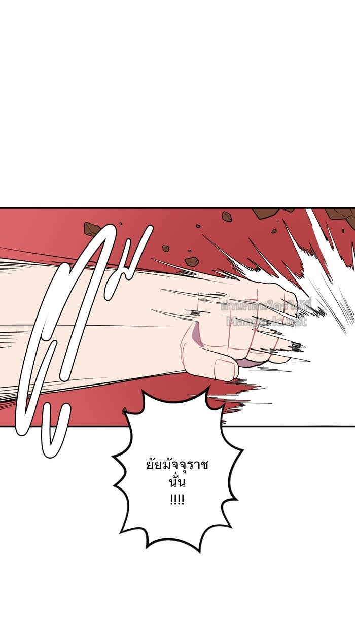 Doujin-Lc- อ่าน โดจิน มังฮวา เกาหลี ญี่ปุ่น จีน แปลไทย Take My Money รักนี้...มีเปย์ ตอนที่ 1 2 3 4 5 6 7 8 9 10 11 12 13 14 ฟรี ไม่มีโฆษณา อ่าน โดจิน Manhwa เกาหลี ญี่ปุ่น จีน เรามีครบ คัดมาให้เน้นๆ โดจิน 18+ รับประกันความฟินโดย Doujin Lc