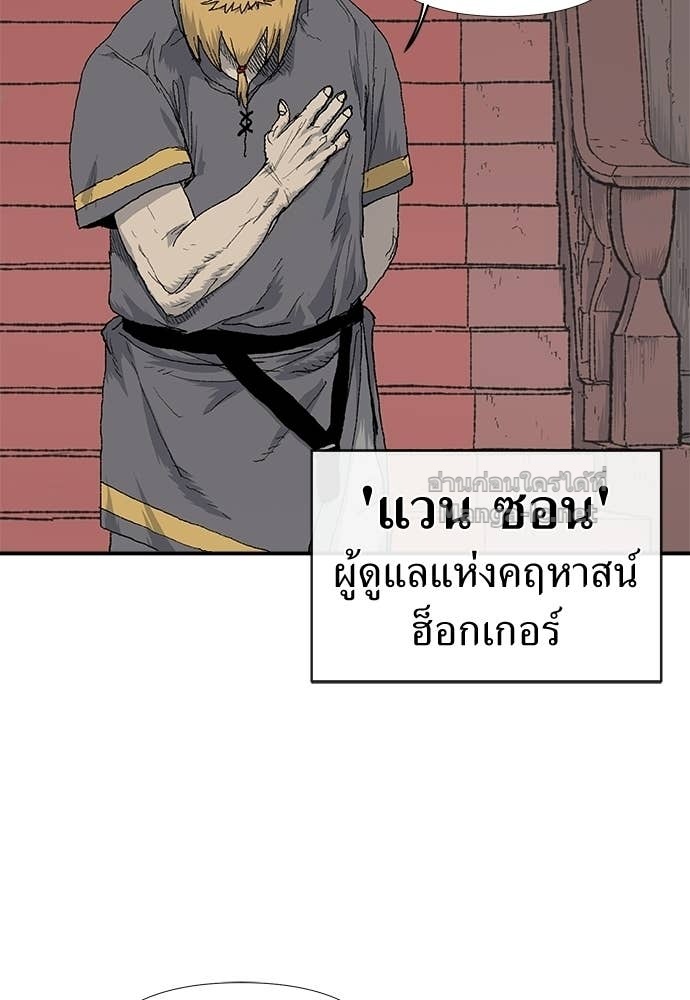 Doujin-Lc- อ่าน โดจิน มังฮวา เกาหลี ญี่ปุ่น จีน แปลไทย สารสุดท้ายจากโครงกระดูก ตอนที่ 1 2 3 4 5 6 7 8 9 10 11 12 13 14 ฟรี ไม่มีโฆษณา อ่าน โดจิน Manhwa เกาหลี ญี่ปุ่น จีน เรามีครบ คัดมาให้เน้นๆ โดจิน 18+ รับประกันความฟินโดย Doujin Lc