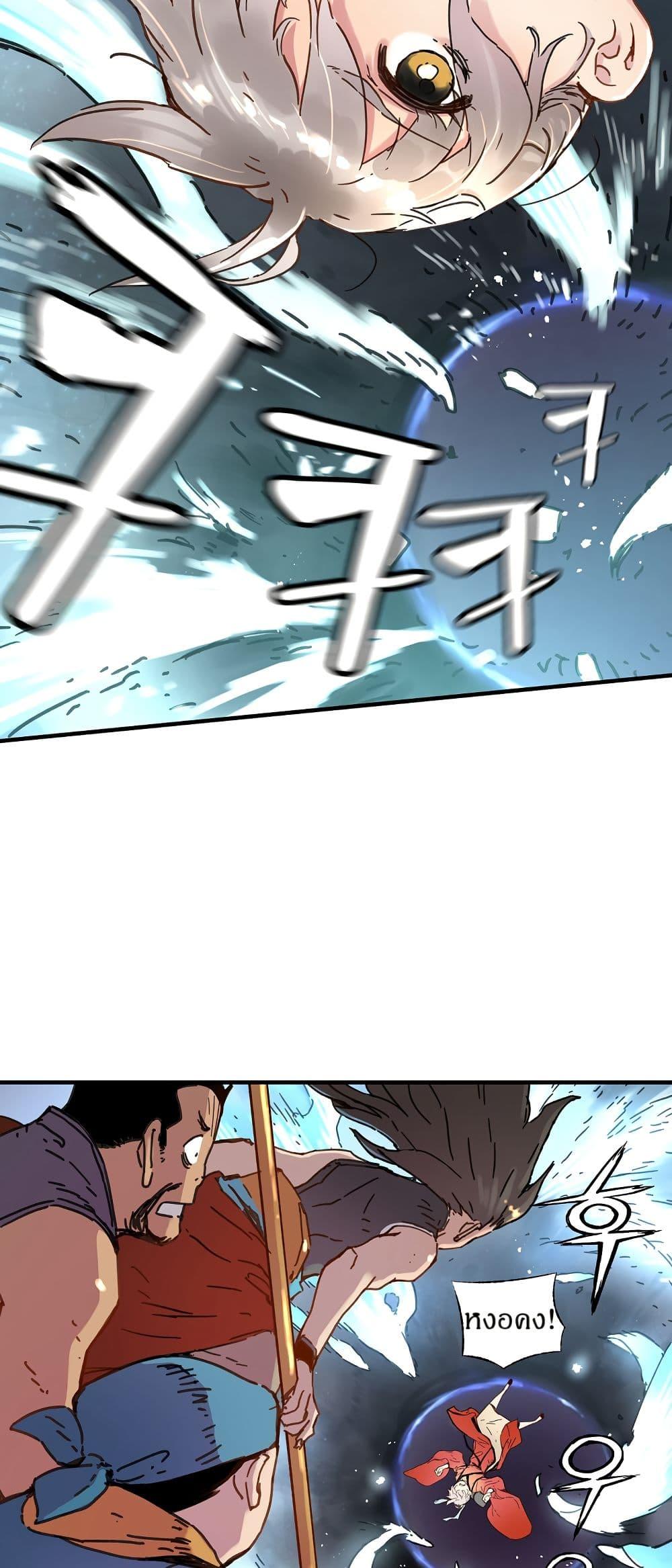 Manga-lc-com อ่านมังงะ อ่านการ์ตูน ออนไลน์ ฟรี The Tale of Samjang ตอนที่ 1 2 3 4 5 6 7 8 9 10 11 12 13 14 ฟรี ไม่มีโฆษณา Manga-lc - อ่าน มังงะ อ่าน การ์ตูน ออนไลน์ อ่านมังงะ ฟรี