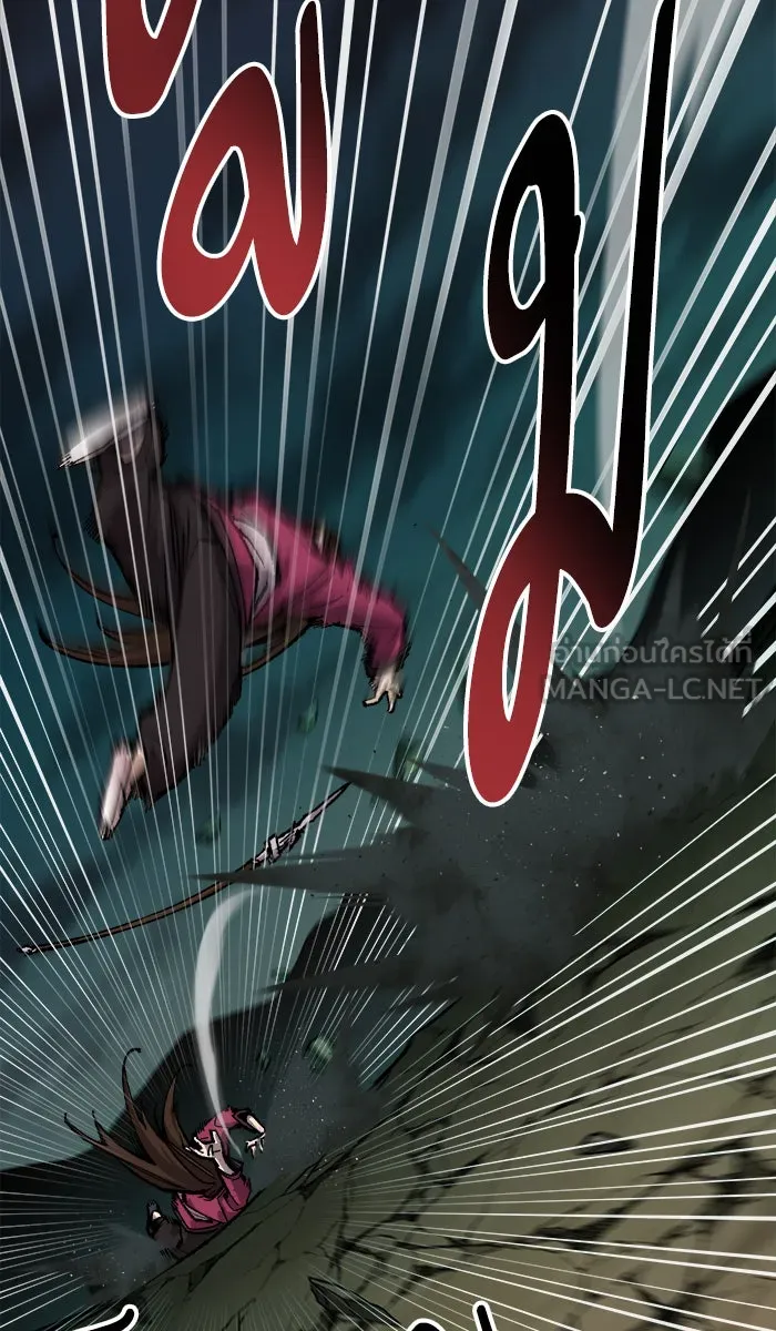 ยอดคนเลเวลทะลุ ตอนที่ 58 ฮิวมานอยด์ (4) รูปที่ 45