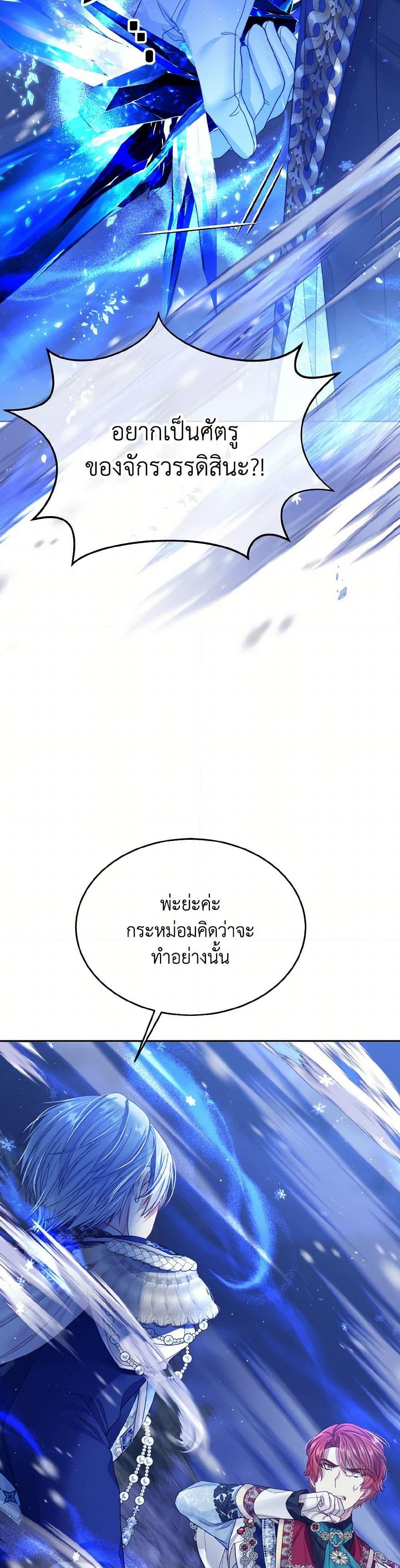 Manga-lc-com อ่านมังงะ อ่านการ์ตูน ออนไลน์ ฟรี My Hubby Is Too Cute! ตอนที่ 1 2 3 4 5 6 7 8 9 10 11 12 13 14 ฟรี ไม่มีโฆษณา Manga-lc - อ่าน มังงะ อ่าน การ์ตูน ออนไลน์ อ่านมังงะ ฟรี