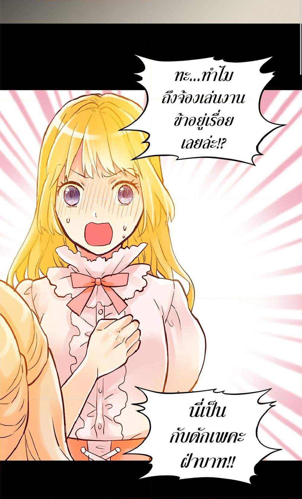 Manga-lc-com อ่านมังงะ อ่านการ์ตูน ออนไลน์ ฟรี Isekai Empress ตอนที่ 1 2 3 4 5 6 7 8 9 10 11 12 13 14 ฟรี ไม่มีโฆษณา Manga-lc - อ่าน มังงะ อ่าน การ์ตูน ออนไลน์ อ่านมังงะ ฟรี